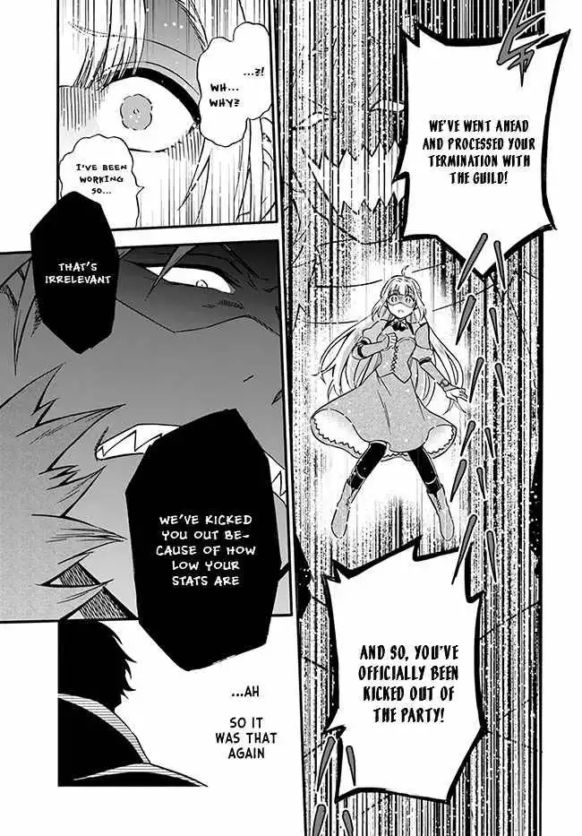 Welcome, It's the First Time With This Kind of Villainess Chapter 1 14